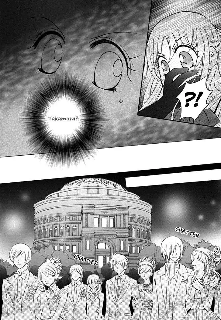Virgin Ripper Chapter 23 31